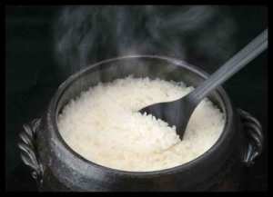 Rice Pot Yokkaichi Banko 1 Go